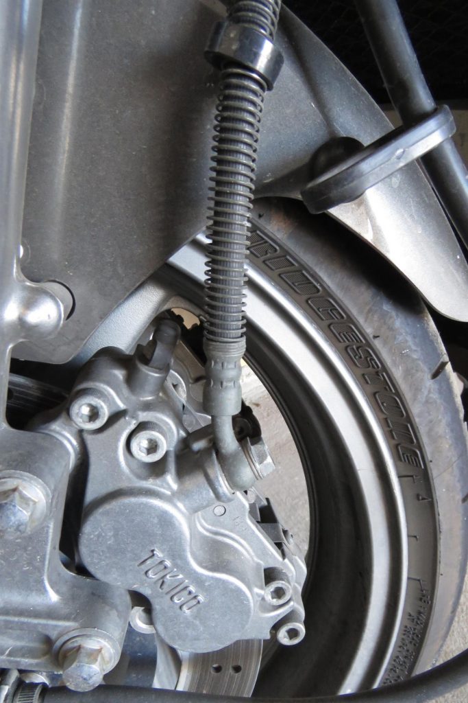 Brake 