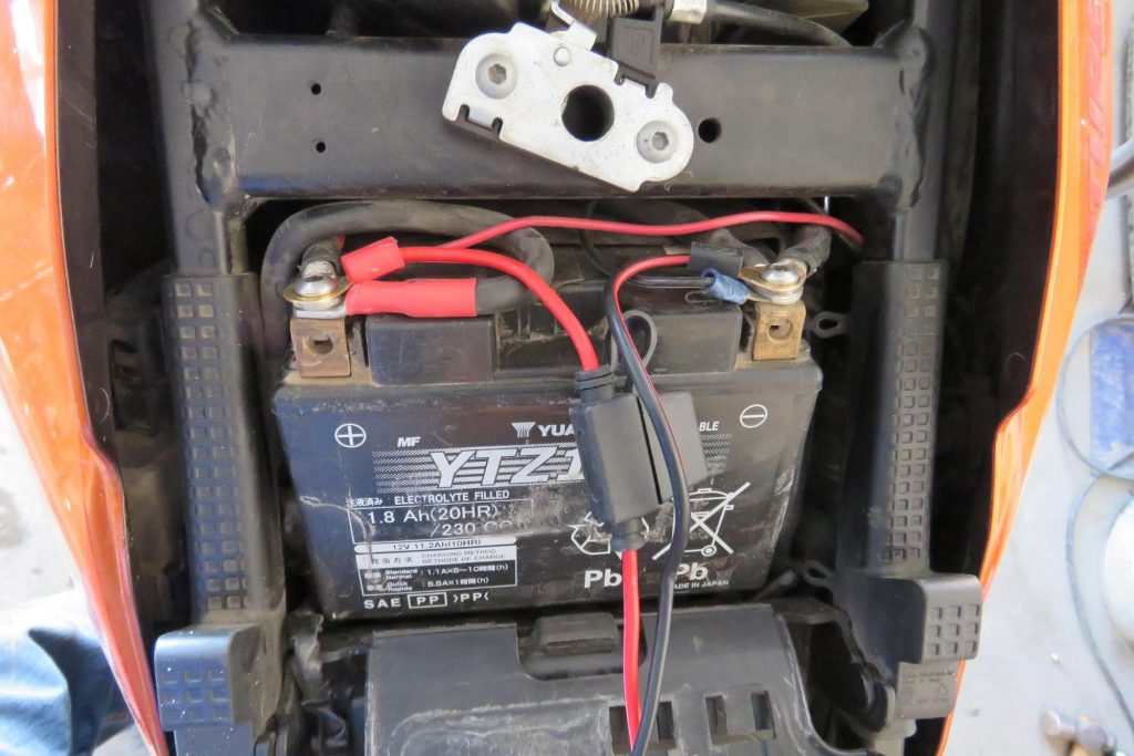 Electrical