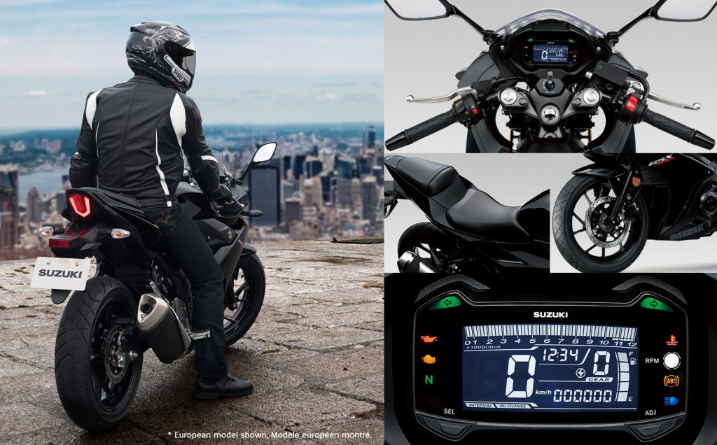 Suzuki GSX250R